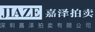 ⭐一手包售后马来西亚照片墙商业号便宜的去哪买